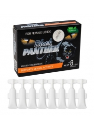 Пищевой концентрат для женщин BLACK PANTER - 8 монодоз (по 1,5 мл.) - Sitabella - купить с доставкой в Сургуте