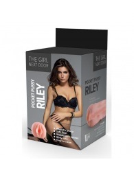 Телесный мастурбатор-вагина Riley - Dream Toys - в Сургуте купить с доставкой