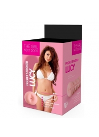 Телесный мастурбатор-анус Lucy - Dream Toys - в Сургуте купить с доставкой