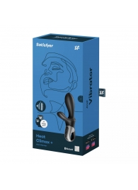 Черный анальный вибратор Heat Climax+ с функцией нагрева - 20,6 см. - Satisfyer - в Сургуте купить с доставкой