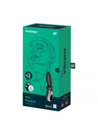 Черный анальный вибратор Hot Passion с функцией нагрева - Satisfyer - в Сургуте купить с доставкой