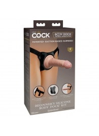 Страпон с телесной насадкой на присоске Beginner s Silicone Body Dock Kit - 14 см. - Pipedream - купить с доставкой в Сургуте