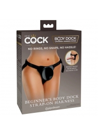 Трусы для фиксации насадок с присоской Beginner s Body Dock Strap-On Harness - Pipedream - купить с доставкой в Сургуте