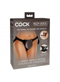 Трусы для фиксации насадок с присоской Comfy Body Dock Strap-On Harness - Pipedream - купить с доставкой в Сургуте