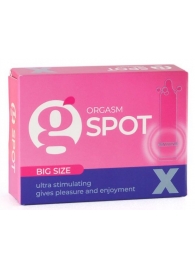 Стимулирующая насадка G-Spot X Big size - Sitabella - купить с доставкой в Сургуте