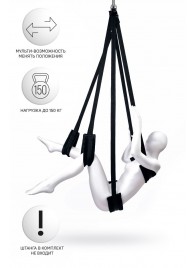 Черные секс-качели Anonymo №0503 - ToyFa - купить с доставкой в Сургуте