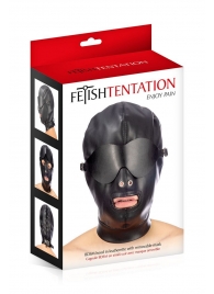Маска-шлем с отверстием для рта и съемными шорами - Fetish Tentation - купить с доставкой в Сургуте