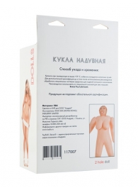 Надувная кукла-толстушка - ToyFa - в Сургуте купить с доставкой