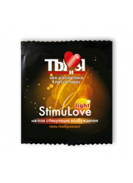 Разогревающий гель-лубрикант Stimulove Light в одноразовой упаковке - 4 гр. - Биоритм - купить с доставкой в Сургуте