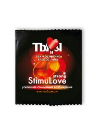 Разогревающий гель-лубрикант Stimulove Strong в одноразовой упаковке - 4 гр. - Биоритм - купить с доставкой в Сургуте