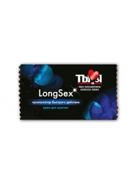 Пролонгирующий крем LongSex в одноразовой упаковке - 1,5 гр. - Биоритм - купить с доставкой в Сургуте