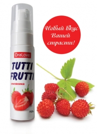 Гель-смазка Tutti-frutti с земляничным вкусом - 30 гр. - Биоритм - купить с доставкой в Сургуте