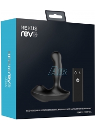 Черный вибратор-ротатор для стимуляции простаты Nexus Revo Air - Nexus Range - в Сургуте купить с доставкой