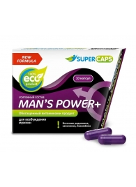 Возбуждающее средство для мужчин Mans Power plus - 10 капсул (0,35 гр.) +1 в подарок - SuperCaps - купить с доставкой в Сургуте