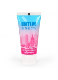 Увлажняющий лубрикант на водной основе Intim in the city Hyaluronic - 60 гр. - Биоритм - купить с доставкой в Сургуте