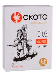 Презервативы с точками OKOTO Dotted - 3 шт. - Sitabella - купить с доставкой в Сургуте