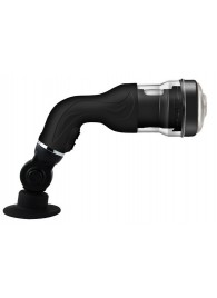 Автоматический мастурбатор с ротацией Rotation Lover - Baile - в Сургуте купить с доставкой