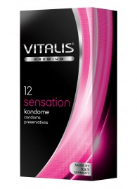 Презервативы VITALIS PREMIUM sensation с пупырышками и кольцами - 12 шт. - Vitalis - купить с доставкой в Сургуте