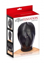 Маска-шлем на голову с отверстиями для дыхания - Fetish Tentation - купить с доставкой в Сургуте