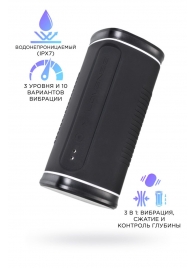 Черный перезаряжаемый мастурбатор Calor - Lovense - в Сургуте купить с доставкой