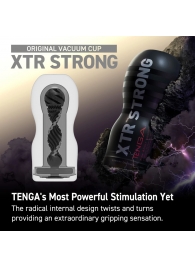 Мастурбатор Original Vacuum Cup Extra Strong - Tenga - в Сургуте купить с доставкой