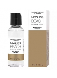Смазка на силиконовой основе Mixgliss Beach - 50 мл. - Mixgliss - купить с доставкой в Сургуте