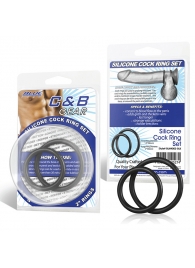 Набор из двух черных силиконовых колец разного диаметра SILICONE COCK RING SET - BlueLine - в Сургуте купить с доставкой