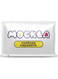 Универсальная смазка с ароматом солёной карамели  Москва Вкусная  - 10 мл. - Москва - купить с доставкой в Сургуте