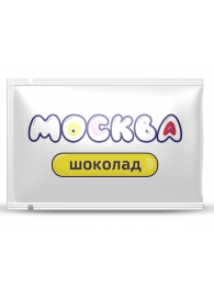 Универсальная смазка с ароматом шоколада  Москва Вкусная  - 10 мл. - Москва - купить с доставкой в Сургуте