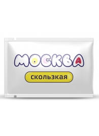 Гибридная смазка  Москва Скользкая  - 10 мл. - Москва - купить с доставкой в Сургуте