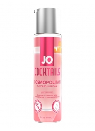 Вкусовой лубрикант на водной основе JO Cocktails Cosmopolitan - 60 мл. - System JO - купить с доставкой в Сургуте