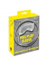 Прозрачная насадка на пенис Piss Play Sleeve для игр с мочеиспусканием - Orion - купить с доставкой в Сургуте