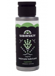 Интимный лубрикант на водной основе SIBIRSKIY с ароматом кипариса - 100 мл. - Sibirskiy - купить с доставкой в Сургуте