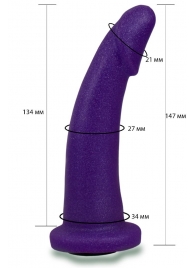 Фиолетовая гладкая изогнутая насадка-плаг - 14,7 см. - LOVETOY (А-Полимер) - купить с доставкой в Сургуте