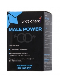 Капсулы для мужчин Erotichard male power - 20 капсул (0,370 гр.) - Erotic Hard - купить с доставкой в Сургуте