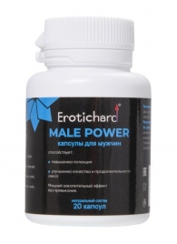 Капсулы для мужчин Erotichard male power - 20 капсул (0,370 гр.) - Erotic Hard - купить с доставкой в Сургуте
