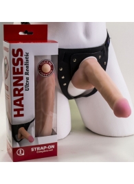 Страпон Harness из двух предметов: трусики с плугом и насадка-фаллос - 17 см. - LOVETOY (А-Полимер) - купить с доставкой в Сургуте