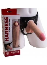 Страпон в подарочной упаковке: трусики с плугом и фаллоимитатор-насадка - 16 см. - LOVETOY (А-Полимер) - купить с доставкой в Сургуте