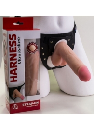 Страпон в подарочной упаковке: трусики с плугом и фаллоимитатор-насадка - 16 см. - LOVETOY (А-Полимер) - купить с доставкой в Сургуте