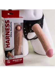 Страпон Харнесс в подарочной упаковке - 21 см. - LOVETOY (А-Полимер) - купить с доставкой в Сургуте