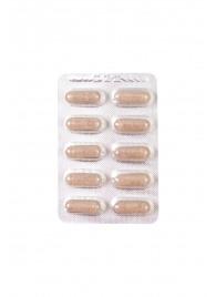 Капсулы для мужчин для повышения либидо Erotist SEX DRIVE - 10 капсул (500 мг.) - Erotist Libido Booster - купить с доставкой в Сургуте