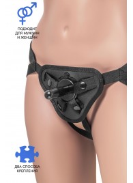 Трусики для страпона Dylan с 2 способами крепления насадки - ToyFa - купить с доставкой в Сургуте