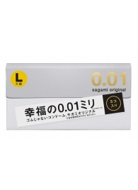 Презервативы Sagami Original 0.02 L-size увеличенного размера - 5 шт. - Sagami - купить с доставкой в Сургуте