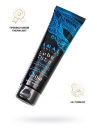 Анальный лубрикант на гибридной основе ORGIE Lube Tube Anal Comfort - 100 мл. - ORGIE - купить с доставкой в Сургуте
