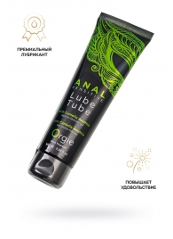 Анальный лубрикант на гибридной основе ORGIE Lube Tube Anal Sensitive с гиауроновой кислотой - 100 мл. - ORGIE - купить с доставкой в Сургуте