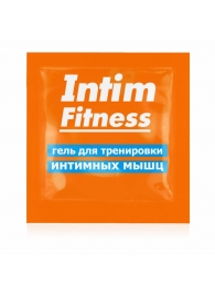 Саше геля для тренировки интимных мышц Intim Fitness - 4 гр. - Биоритм - купить с доставкой в Сургуте
