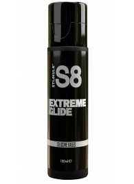 Лубрикант на силиконовой основе S8 Silicon Extreme Glide - 100 мл. - Stimul8 - купить с доставкой в Сургуте