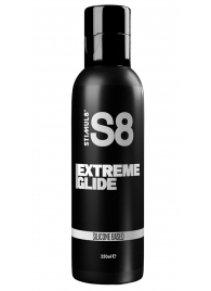 Лубрикант на силиконовой основе S8 Silicon Extreme Glide - 250 мл. - Stimul8 - купить с доставкой в Сургуте