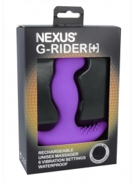 Фиолетовый вибромассажер простаты Nexus G-Rider+ - 12,6 см. - Nexus Range - в Сургуте купить с доставкой