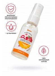 Съедобная гель-смазка Yovee «Двойной соблазн» с Д-пантенолом и вкусом клубники и дыни - 50 мл. - ToyFa - купить с доставкой в Сургуте
